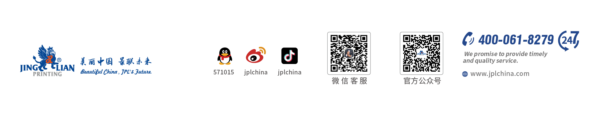 江南体育APP官方(图2)